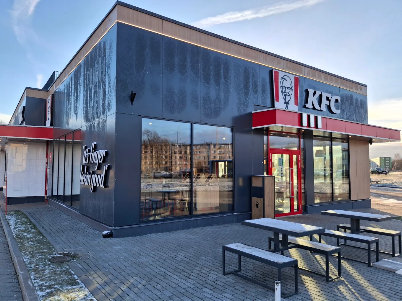 KFC restoran Jõhvi
